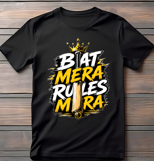 Bat Mera Rules Mere | Indian Gully Cricket T-Shirt | Premium Cricket Wear by GULLIQ